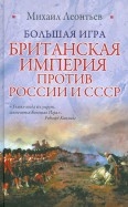330665-covermid.jpg