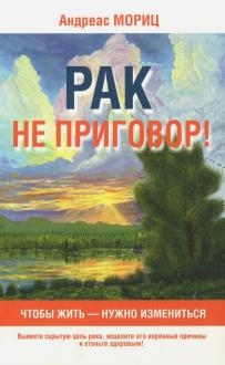 628847-covermid.jpg
