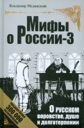 324937-covermid.jpg