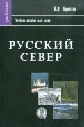 321452-covermid.jpg