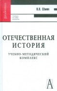 321451-covermid.jpg
