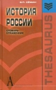 321445-covermid.jpg