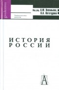 321444-covermid.jpg