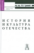 321441-covermid.jpg