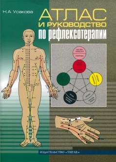 640759-covermid.jpg