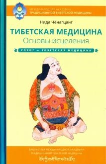 640722-covermid.jpg