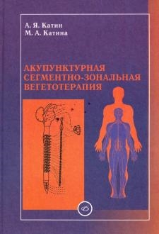9025-covermid.jpg