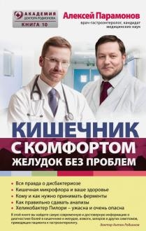585512-covermid.jpg