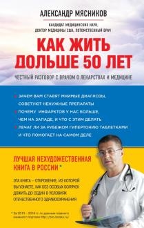 584810-covermid.jpg