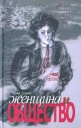 317918-covermid.jpg