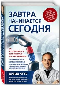 581745-covermid.jpg