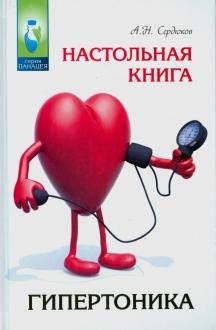 507847-covermid.jpg