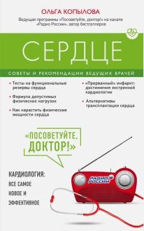 503618-covermid.jpg