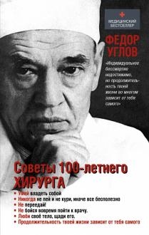 465172-covermid.jpg