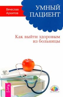 427492-covermid.jpg