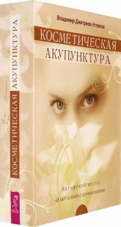 355491-covermid.jpg