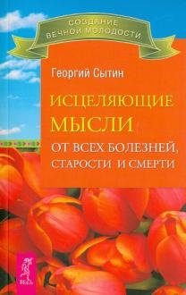 351179-covermid.jpg