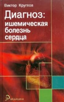 247747-covermid.jpg