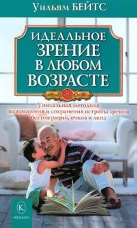 244812-covermid.jpg