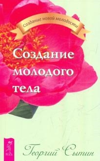 240667-covermid.jpg
