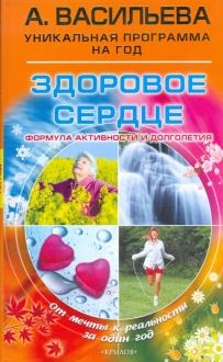 181358-covermid.jpg