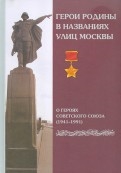 314018-covermid.jpg