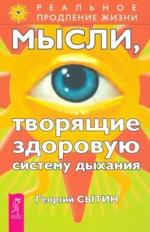 125793-covermid.jpg
