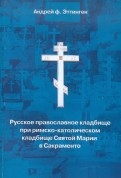 312258-covermid.jpg