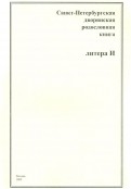 312254-covermid.jpg