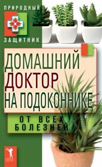 10001189-covermid.jpg