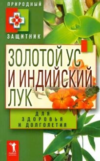 10001144-covermid.jpg