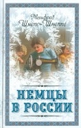 311951-covermid.jpg