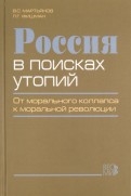 306578-covermid.jpg