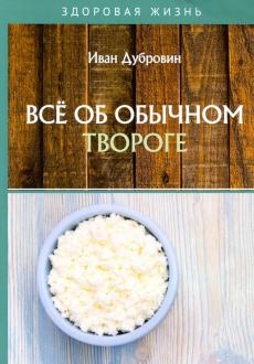 729509-covermid.jpg