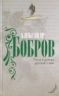 306572-covermid.jpg