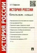 301658-covermid.jpg