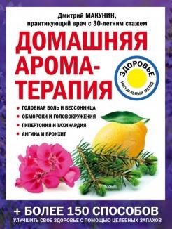 705712-covermid.jpg