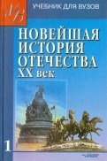 297213-covermid.jpg