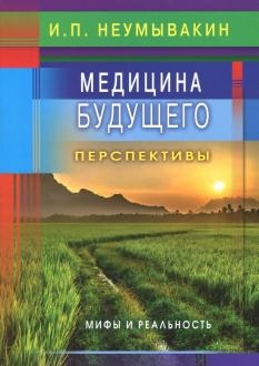 645566-covermid.jpg