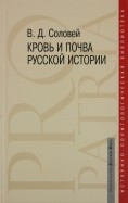 288597-covermid.jpg
