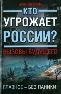 283424-covermid.jpg