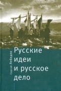 282923-covermid.jpg