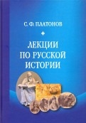 282356-covermid.jpg