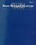 273687-covermid.jpg