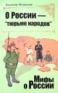 256932-covermid.jpg