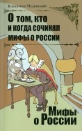 252773-covermid.jpg