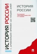 251947-covermid.jpg