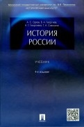 251908-covermid.jpg