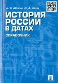 251831-covermid.jpg