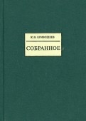 251199-covermid.jpg